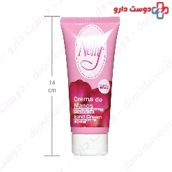 Regenerative Hand Cream Nelly