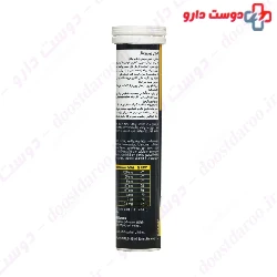 Eurho Vital Energie 20 Effervescent Tabs