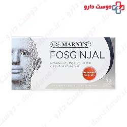 Fosginjal Marnys