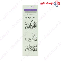 Jojoba Oil For Skin And Hair Dermangeline