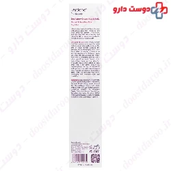 Ardene Depilatory Cream Face And Body