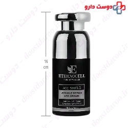 Anti Wrinkl Eye Gel Cream Eternocell