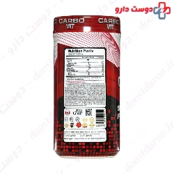 Carbovit 1300 g Vitap