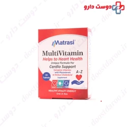 Matrasi Multi Vitamins 30 Tablets