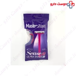 Master Shave Sense 2 Women Shaver 4 PCS
