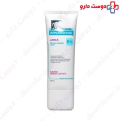 My UREA5% Relief Solution Effective Emollient 75ml Cream