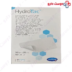 HydroTac Foam Dressings with Hydrogel Layer 10×20cm