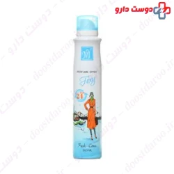 My Foxy Perfume  For Women 200ml Spray