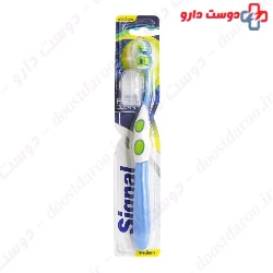 Signal Flexi clean Medium