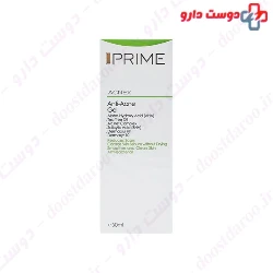 Prime Acnex Anti Acne Gel 30 ml