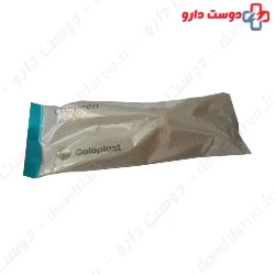 Coloplast Freedom Clear Saize 35