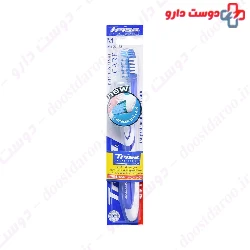 Trisa Professional Care medium Toothbrush
