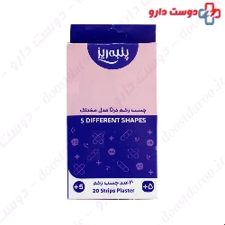 Panberes Different Shapes Plaster 20pcs
