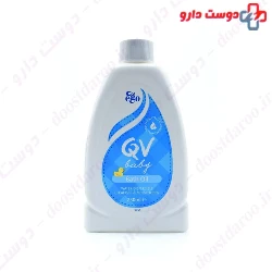 Ego Qv Baby Bath 250ml Oil