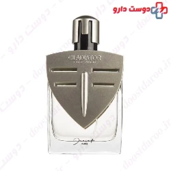 Jacsaf Gladiator Tres Fraiche Eau De Parfurm For Men