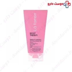 La farrerr Hair Mask for Colored and Damaged Hair 200 ml