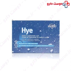 Farmigea Hye Lubricating ophthalmic Vials 20 Vials