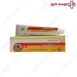 Rahamin Raha 30g Ointment