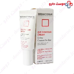 Dermatypique Anti Dark Circles And Anti Puffiness Eye Contour Cream 20 ml