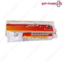 Rahamin Raha 50g Ointment