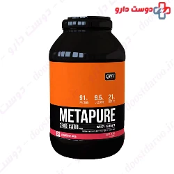 QNT Metapure Zero Carb 1000g powder