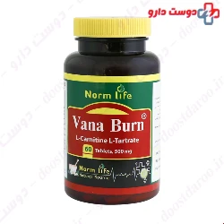 Norm life Vana Burn L Carnitine ۵۰۰ mg ۶۰ Tabs