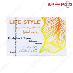Candy Life Style