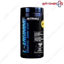 NUTRIMED l-arginine 60 tablets