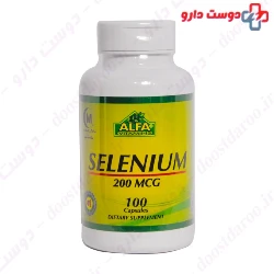Alfa Vitamins Selenium