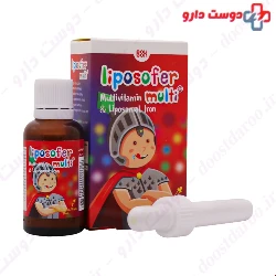 BSK Liposofer Multi Oral Drops 30 Ml