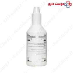 Toliddaru TD Hand Disinfectant