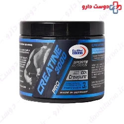 EuRho vital  Ceratine 3000 250g Powder