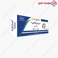 Simorgh Darou S D Lax 30 Tablet