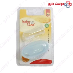 Baby Land Silicone Toothbrush And Massager 288