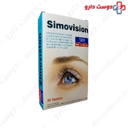 Simorgh Darou Simovision 30 tablets