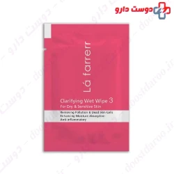 La Farrerr Clarfying et wipe3 for dry