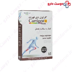 Natures Only Cartigen D Forte 30 Tablets