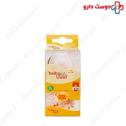 Baby Land Pyrex Baby Bottle 435