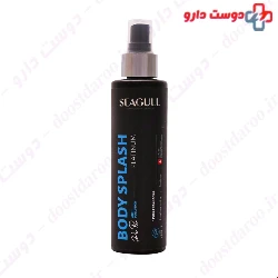 Seagull Platinum 200ml Body Splash