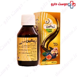 Artiman Zinlin 120ml Syrup
