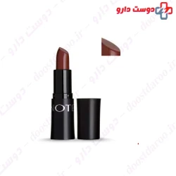 NOTE MATTEMOIST LIPSTICK 4.5G