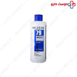 Arcanum Shampoo Suitable For Damaged Hair Containing Argan Oil And Hydrolyzed Wheat Protein 400 Ml