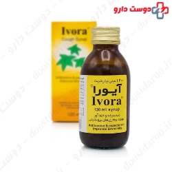 Ahura Darou Ivora 120ml Syrup