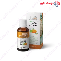 Narmak Pumpkin Seed Oil 30ml