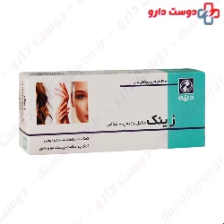 Dineh Zinc 30 Tablets