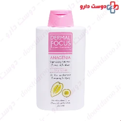 Dermal Focuse Anagenia Anti Hair loss Shampoo 200 Ml