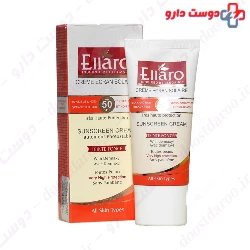 Sunscreen Cream SPF50 Ellaro