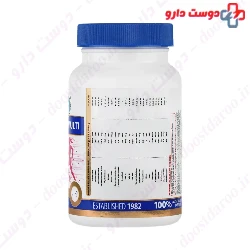 Womens Super Multi Carusos Natural Health