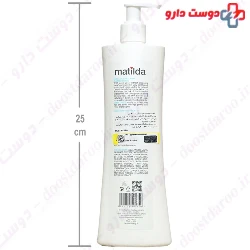BABY CLEANSING GEL 2-IN-1 400 ML MATILDA