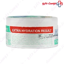 Aqua Plus Moisture Cream For Dry Skin Comeon